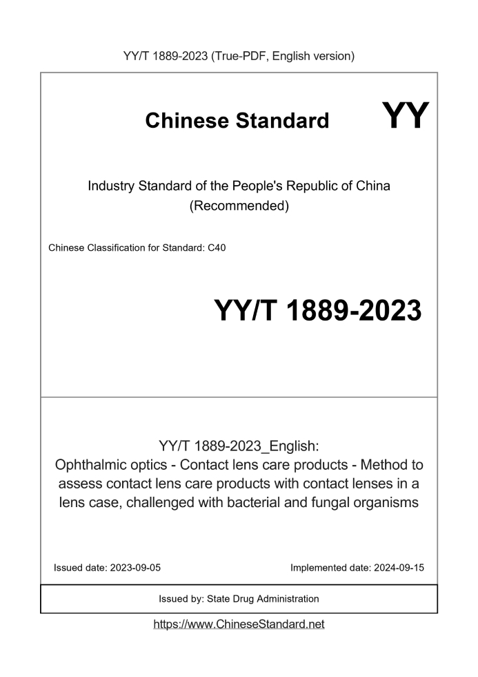 YY/T 1889-2023